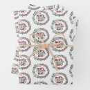 Search for religious wrapping paper Bible verse