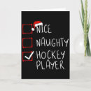 Search for cartoon hockey cards Tree