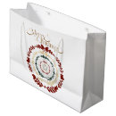 Search for stylish gift bags Script typography