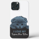 Search for love kitten iphone cases I love cats