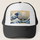 Search for wave hats Mount fuji