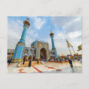 Search for tehran postcards Travel
