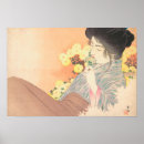 Search for japanese tattoo posters Geisha