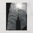 Search for 101 postcards Building
