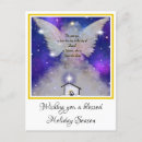 Search for december 25 cards Birth of christ
