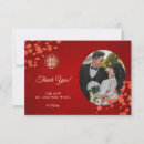 Search for chinese wedding thank you cards Pink