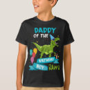 Search for rawr tshirts Dinosaur lover