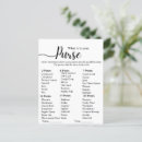 Search for bridal shower postcards Minimalist