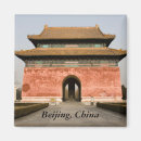 Search for beijing China