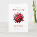 Search for cousins christmas cards For him