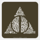 Search for deathly hallows stickers Spell