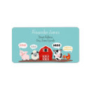Search for cute animals return address labels For kids