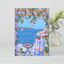Search for greece cards Watercolor