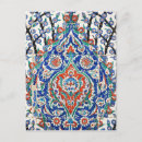 Search for turkish pattern postcards Iznik