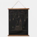 Search for ramadan art Ramadhan