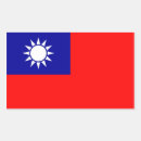 Search for taiwan flag stickers Taiwanese