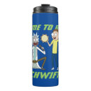 Search for singing travel mugs Funny