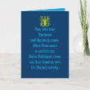 Search for heart of jesus cards Lord