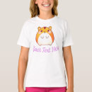 Search for hamster kids tshirts Hammie