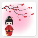 Search for japanese sakura stickers Cute
