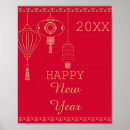 Search for lunar new year posters Asian