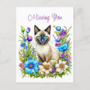 Search for siamese postcards Floral