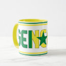 Search for macedonia mugs North macedonia flag