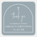 Search for christening stickers Christening thank you
