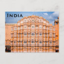 Search for vintage india postcards Travel
