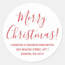 Search for red envelope seals Address