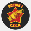 Search for space mission stickers Rocket