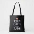 Search for japanese accessories Sushi