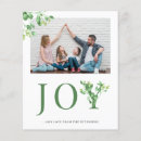 Search for flying christmas cards Modern