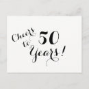 Search for 25th rsvp cards Response