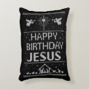 Search for christian christmas cushions Jesus