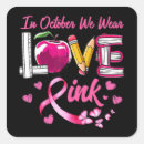 Search for we love stickers Pink