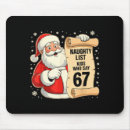 Search for who mousepads Cool