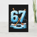 Search for ice cream christmas cards Funny
