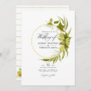 Search for brewery wedding invitations Hops