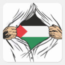 Search for palestine patriot stickers Palestinian