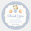 Search for autumn thank you wedding stickers Elegant