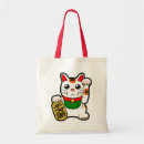 Search for neko bags Japanese