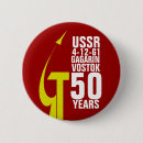 Search for gagarin badges Space