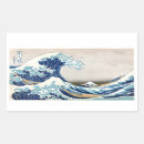 Search for wave stickers Great wave off kanagawa