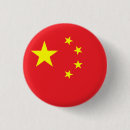 Search for flag of china badges Patriotic