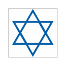 Search for jewish rubber stamps Star of david