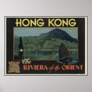 Search for hong kong vintage travel posters Riviera