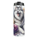 Search for husky face mugs Siberian