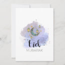 Search for eid mubarak Kareem