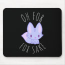 Search for funny sayings mousepads Cool